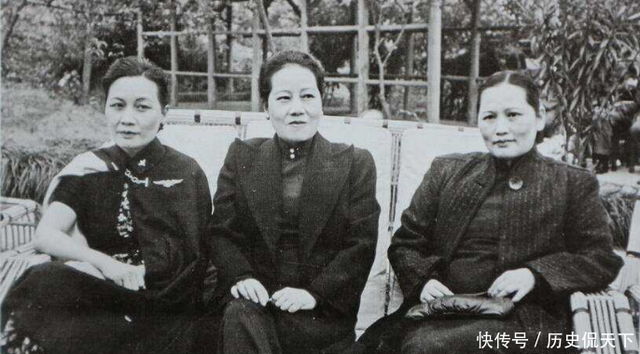 宋霭龄的长子孔令侃为什么娶近四十岁的二婚女为妻 快资讯