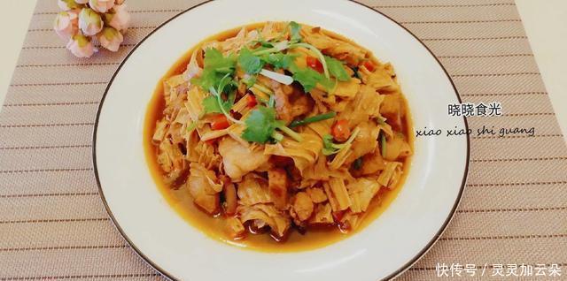 特别|这道家常菜咸鲜味浓，营养丰富，做一大盘都不够吃，特别适合下饭