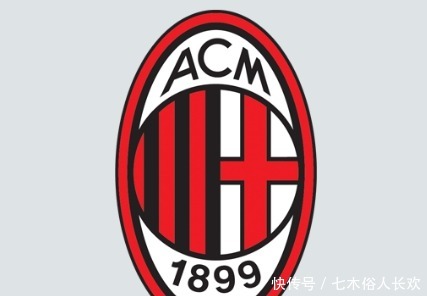 米兰|AC米兰复赛后10轮意甲狂轰28球,进球数是前26轮之和