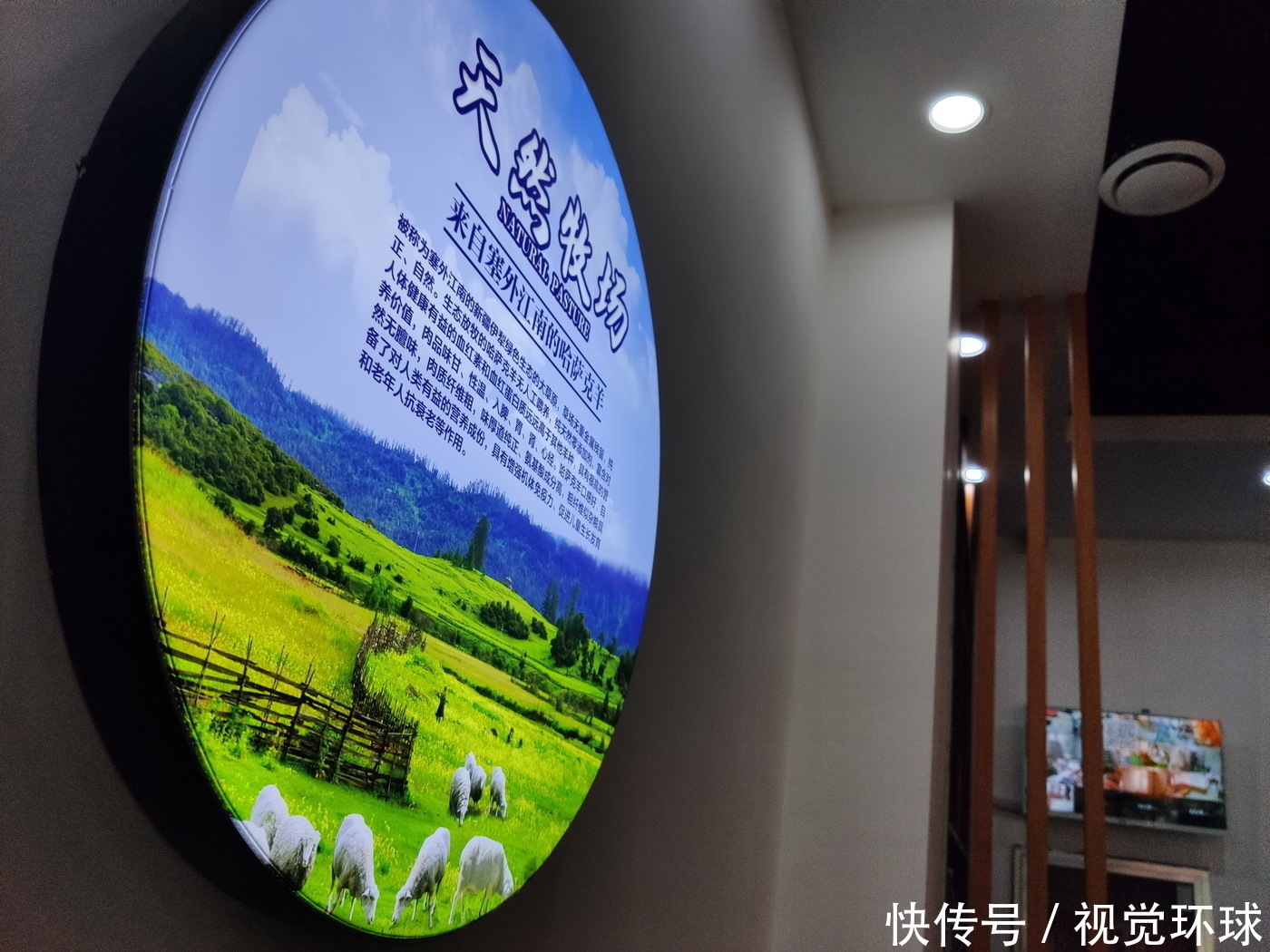 滨州|山东滨州:三美女穿汉服进羊汤店 狂吃千元烧饼