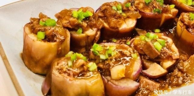 做法|美味可口的东坡茄子,味道真的是新鲜无比,做法更是非常简单