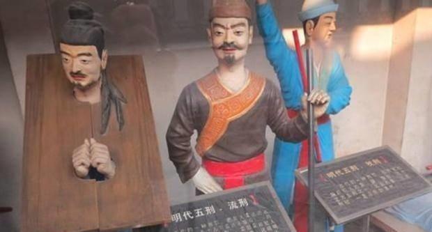 地方|古代“流放”刑罚，押送的官差也辛苦，可为何还有官差争着去