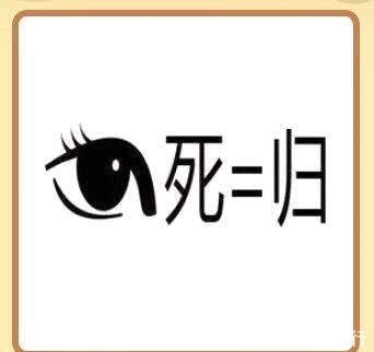 你俩|妹子,你俩穿个裙子还跳这么高,有点淑女形象好不?太尴尬了吧