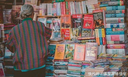 养老金|婆婆有2000多的养老金,还需要每月给钱吗?3位儿媳说了实话