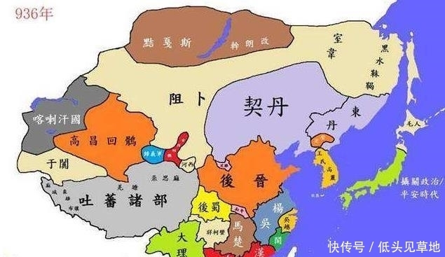 唐朝|宋朝有多么不容易?