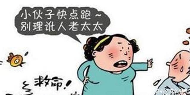 孩子|学生好心扶摔倒老人,反被讹诈2万,老人:不赔就住你家不走了