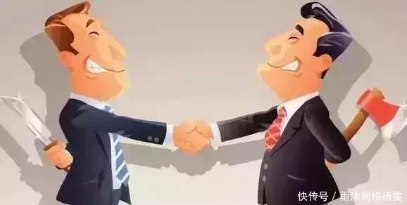 变法|在北宋,职场被黑的理由(三):忘恩负义是大忌