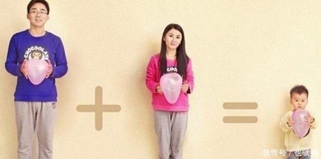  亲子鉴定|中国爸妈生出“混血宝宝”，3次亲子鉴定后，宝爸乐开了花