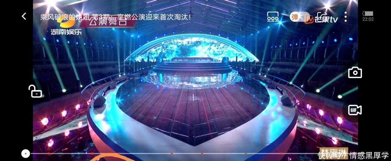  宁静|《浪姐》首场淘汰名单！黄圣依“哭”上热搜，宁静大型真香第一人