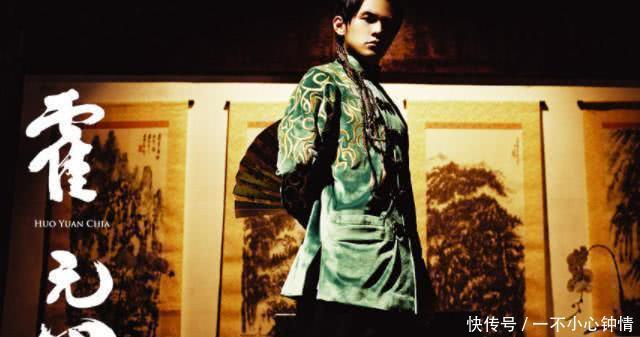 v4|霍元甲1v4战死台上,后来墓穴被打开,日本羞愧难当,不敢说话!