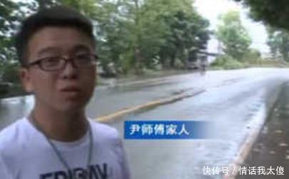  家属|男子饭店饮酒后死亡, 家属不让动, 直接要求赔偿30万, 这合理么