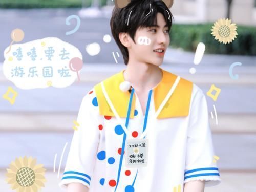  吓人|跑男手机壳baby的吓人，郭麒麟的搞怪，看到蔡徐坤爸妈同款