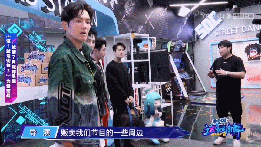 王一博|王嘉尔王一博钟汉良张艺兴实力超群,《街舞3》锁定年度爆款