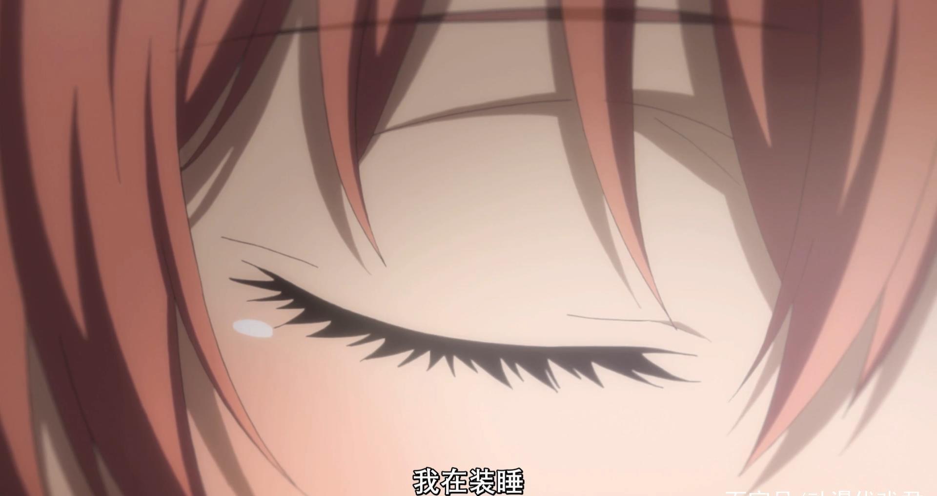 团子|春物:有着自己所爱之人的团子自私而无奈,我们无法指责