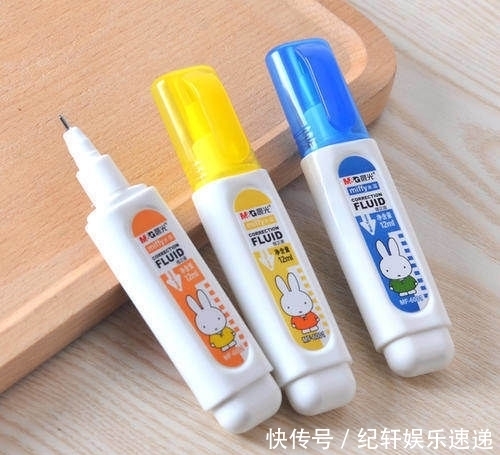  贴在错误|曾经很“抢手”的四种文具，90后都用过，00后却几乎没见过