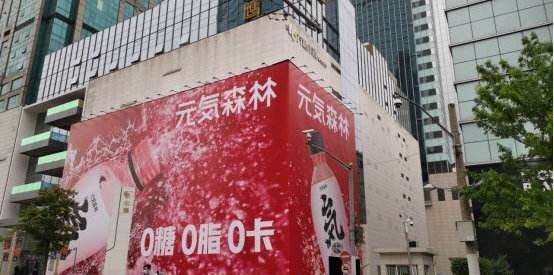 窝囊气|140亿的“0糖气泡水”,喝的是一口窝囊气!