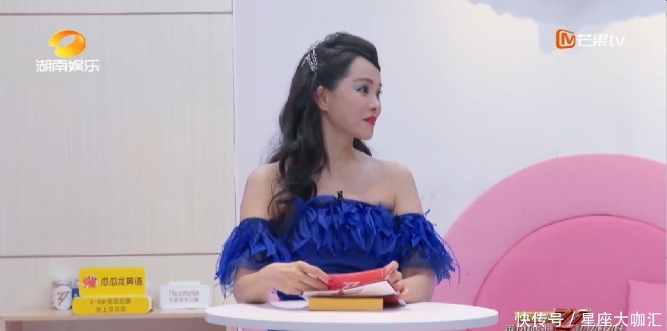 淘汰|王霏霏让《宽面》组送行,伊能静不送钟丽缇却送沈梦辰,宁静的做法再次圈粉