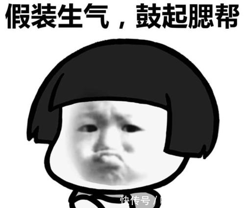  柜员|开心一刻：一客户存钱，柜员问：您是存定期吗？妻子答：先死三年