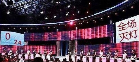 工作|小伙上《非诚勿扰》自称收废品,遭全体女嘉宾灭灯嘲讽,结果怎样