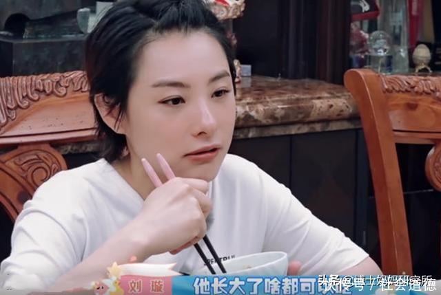 刘璇|奥运冠军刘璇不让4岁娃吃盐,越晚吃盐真的越好吗专家却这样说