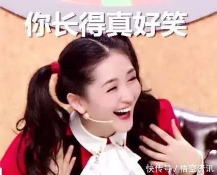 谢娜|被《极限挑战》里谢娜一个细节暖哭了