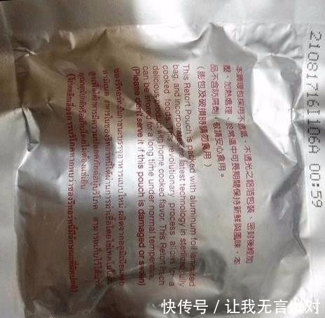 泰国|小伙在泰国旅游买了桶方便面,打开包装后感动不已