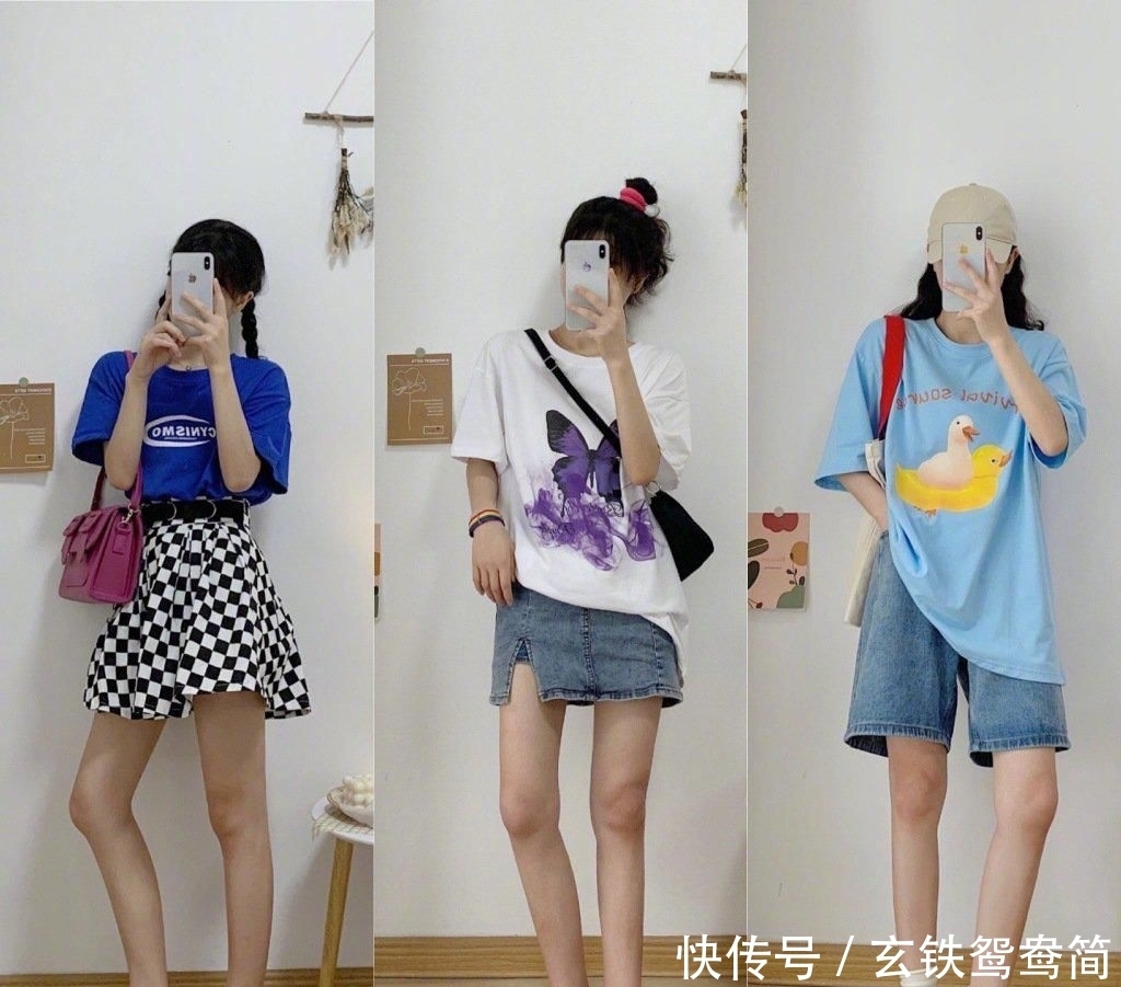  元气|元气十足的T恤搭配，上身时尚又减龄，学生党赶紧Mark一下！