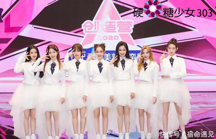  创造营2020|两年前一轮游，两年后第10名，林君怡们该如何走下去？