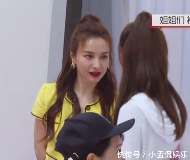 吴昕|《乘风破浪的姐姐》沈梦辰淘汰,芒果派“亲闺女”垫背太委屈