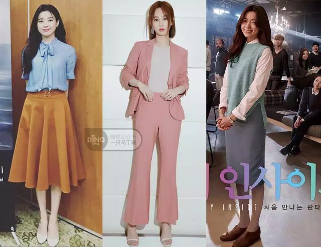 解决|小骨架圆身材怎么穿都不时髦不如看看这几条解决思路