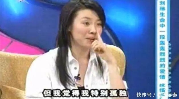 豪门|26岁获得影后,北影校花,却遭大23岁导演抛弃,今嫁入豪门成赢家