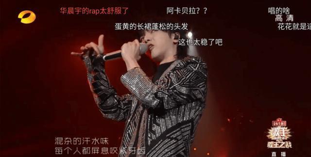  有意思|《歌手·当打之年》总决赛让人失望，实力歌手全部淘汰，有意思吗