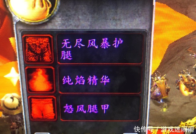 装备|魔兽世界怀旧服MC副本真正的“怨念”装备，全通没人打，有金币也买不到