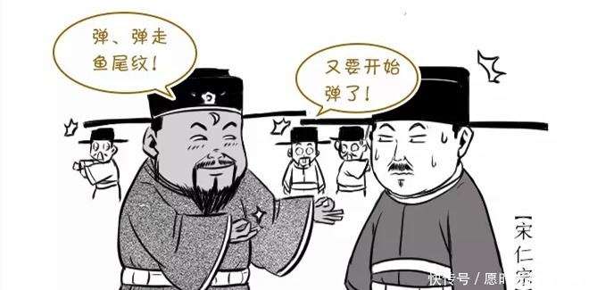 案子|啥?年薪上千万,只破了一个案子?