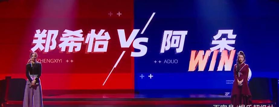 冠军候选团|《浪姐》第十期,复活换位赛上演,阿朵令人惊艳,朱婧汐让人感动