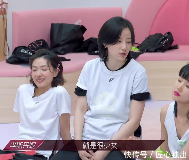 姐姐|《浪姐》排名更新，万茜跌到第2，李斯丹妮排名16，张含韵第4