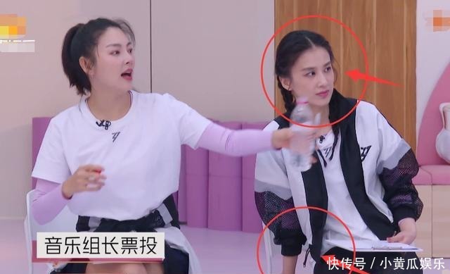 手指向|“艾瑞巴蒂”组选组长,别的姐姐都伸手指丁当,只有黄圣依不一样