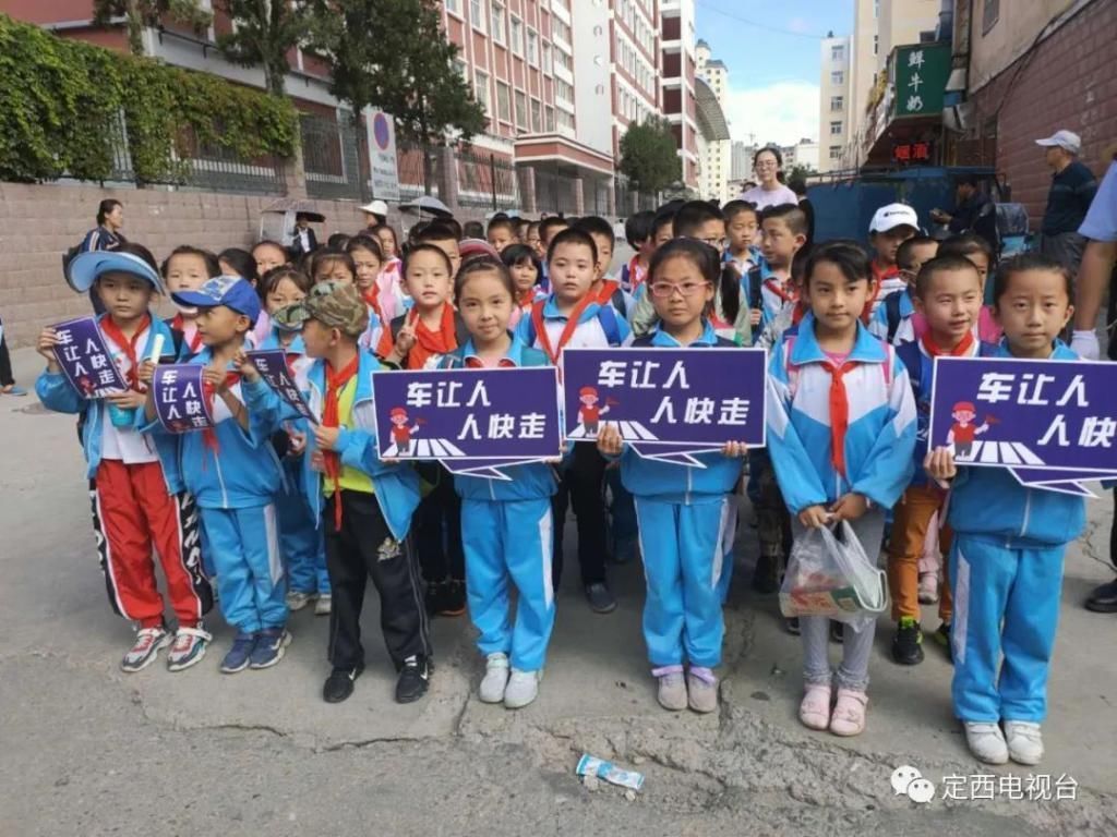 方式|【文明实践】这才是安定人正确的过马路方式