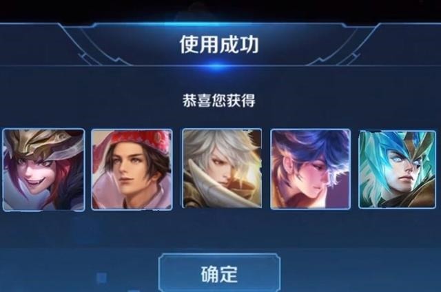 上线|下周李小龙限定上线，周年返场5选3，两款限定绝版，888准备好！