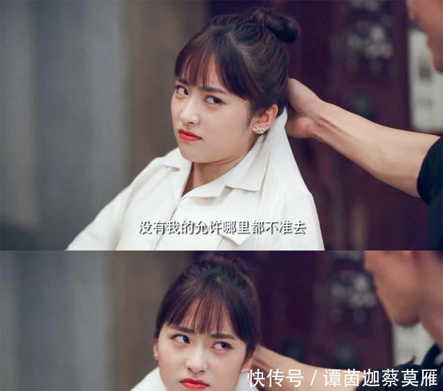 新剧|沈月终于找到了她颜值的正确打开方式，沈月新剧冲颜值也要追