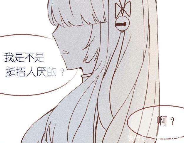 假期|王者荣耀假期:西施问曜,我是不是挺招人厌的?我是不是很糟糕?