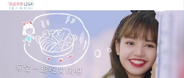 节奏|青你2一位练习生档案掉在蔡徐坤手里,竟然是ikun,偶像剧的节奏