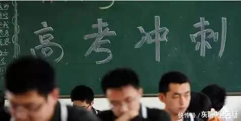 有人|高考生们注意！这些骗局年年有人上当！