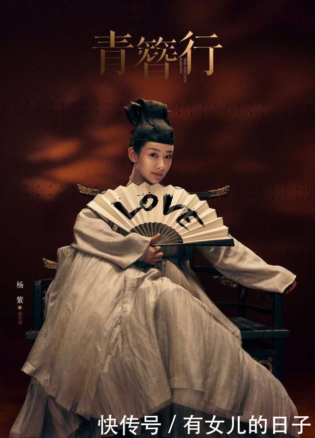 赵丽颖|赵丽颖和杨紫的这两部剧,这个季度都不用等了,不会播