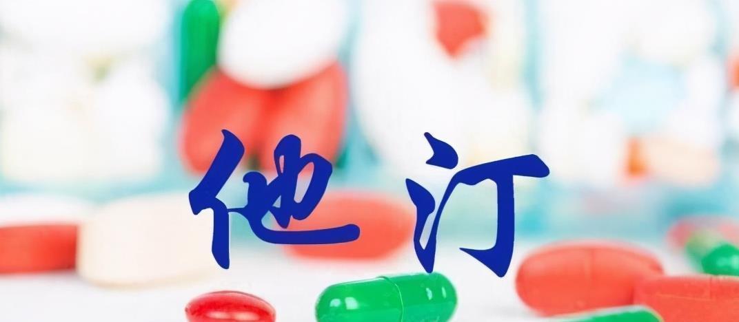 医生|奥运冠军吴敏霞老公住进ICU病房,因这种食物吃多了!医生解读