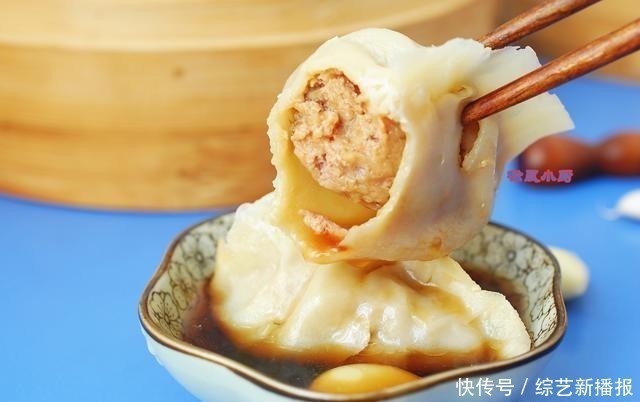 牛肉馅|跟着高级厨师做牛肉蒸饺,咬开皮儿满满都是汤汁儿,一吃就忘不了