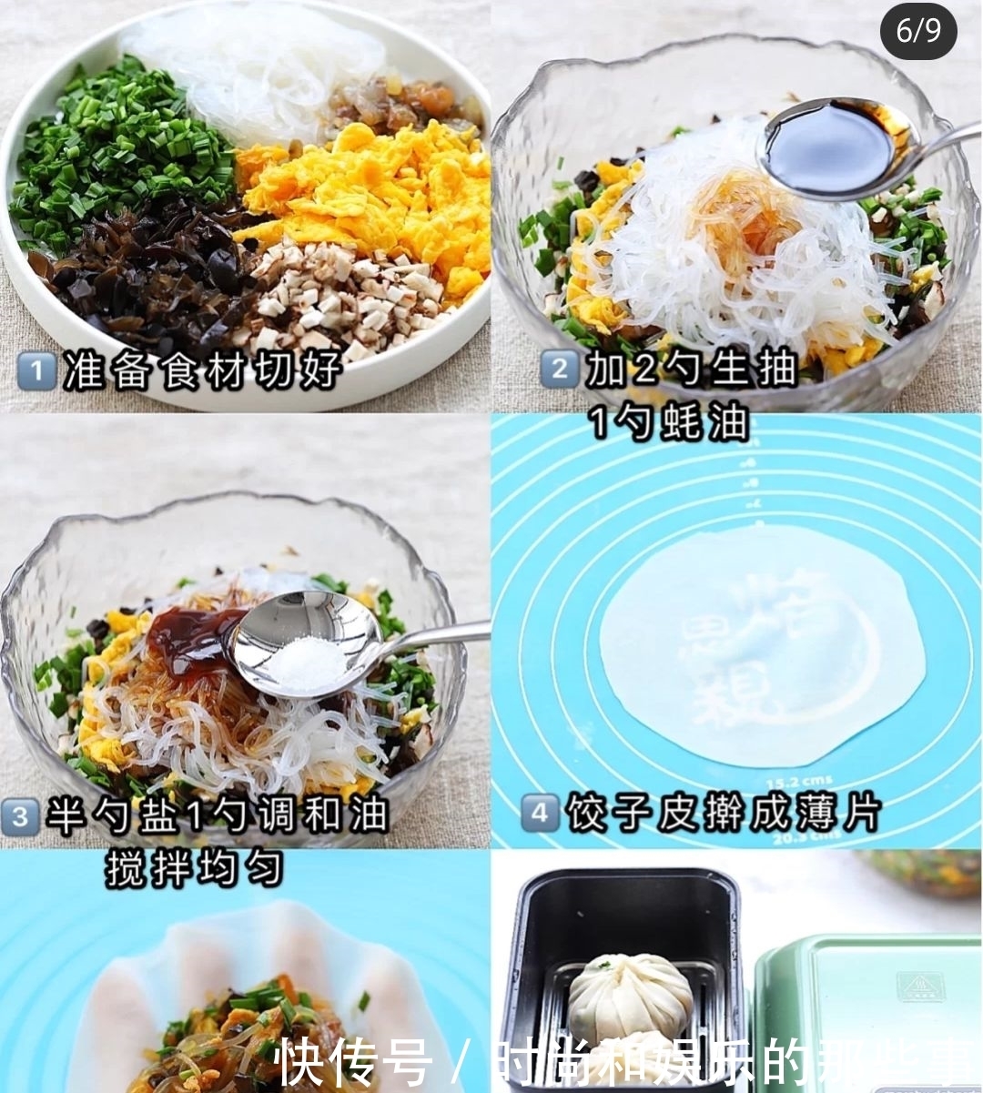 美味|四天营养美味早餐不重复,简单易上手的几道美味早餐,你们会做吗?