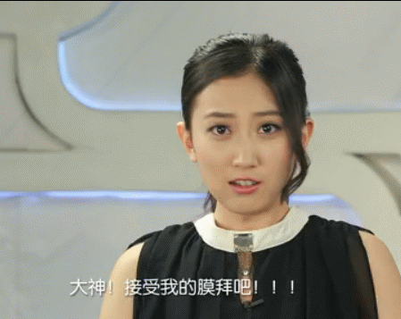 搞笑|搞笑GIF：小朋友表示这比电梯还方便