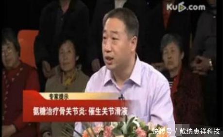  说自己|中国最忙的四大骗子，或许你刚好就被他们骗过