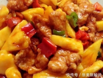 牛里脊|酸甜爽口,比大鱼大肉还下饭,营养均衡还健康,“美少女”的最爱